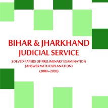 Bihar and Jharkhand Judicial Service