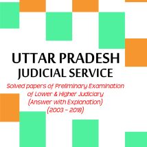 Uttar Pradesh Judicial Service