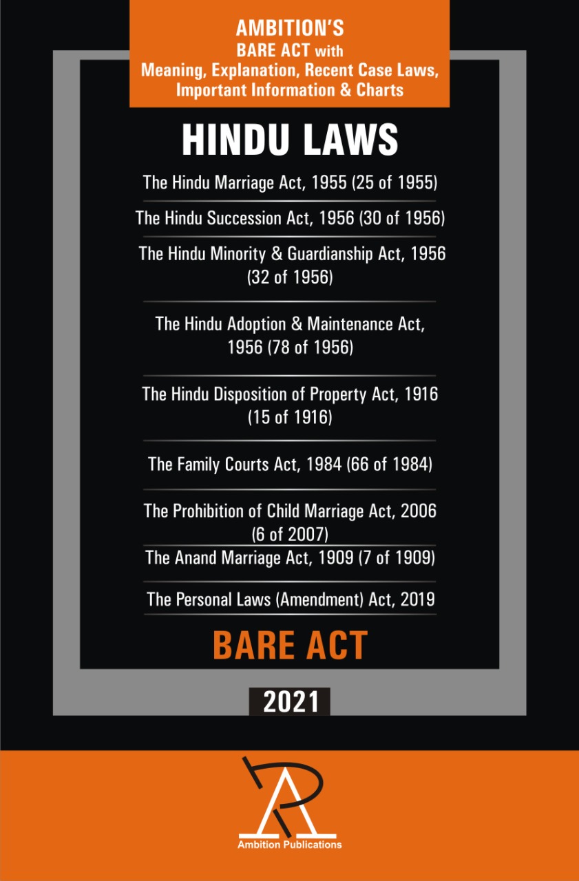 Hindu Law (Bare Act 2021)