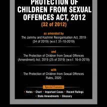 The Protection of Children form Sexual Offences Act, 2012 (32 of 2012)