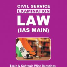 Civil Service Examination Law (IAS Main)