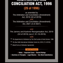 The Arbitration And Conciliation Act, 1996 (26 of 1996)