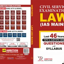 CIVIL SERVICE EXAMINATION (NEW LAW IAS MAIN)